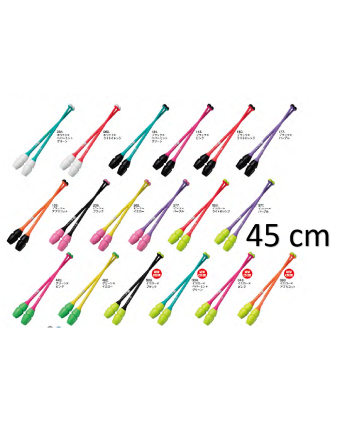 Mazas Chacott enlazables – 45 cm
